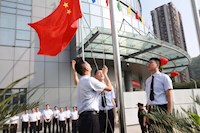 BET356在线体育投注网址举行升国旗仪式，庆祝新中国成立70周年！